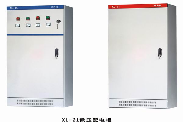 兴隆3683配电-3683谈谈防水配电箱检修